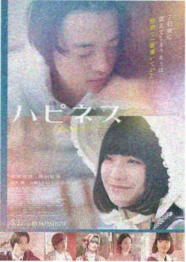 蜜桃电影 肖申克的救赎 经典电影