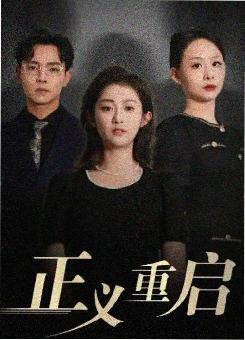 蜜桃电影 影视资讯