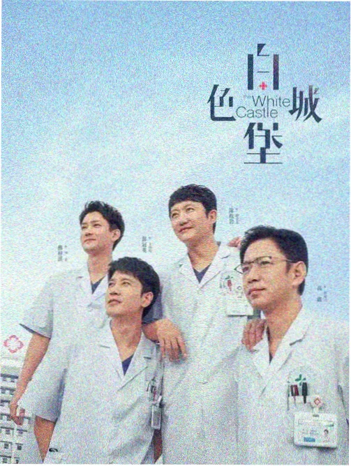 蜜桃电影 电影排行榜资讯